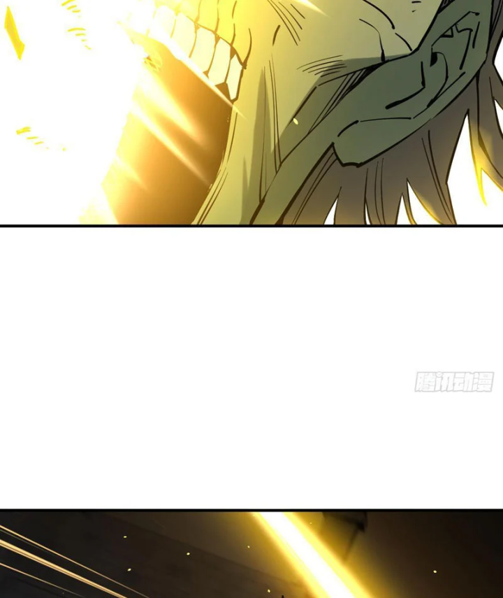 Quang Âm Chi Ngoại Chapter 16 - 53