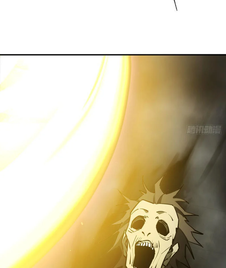 Quang Âm Chi Ngoại Chapter 16 - 50