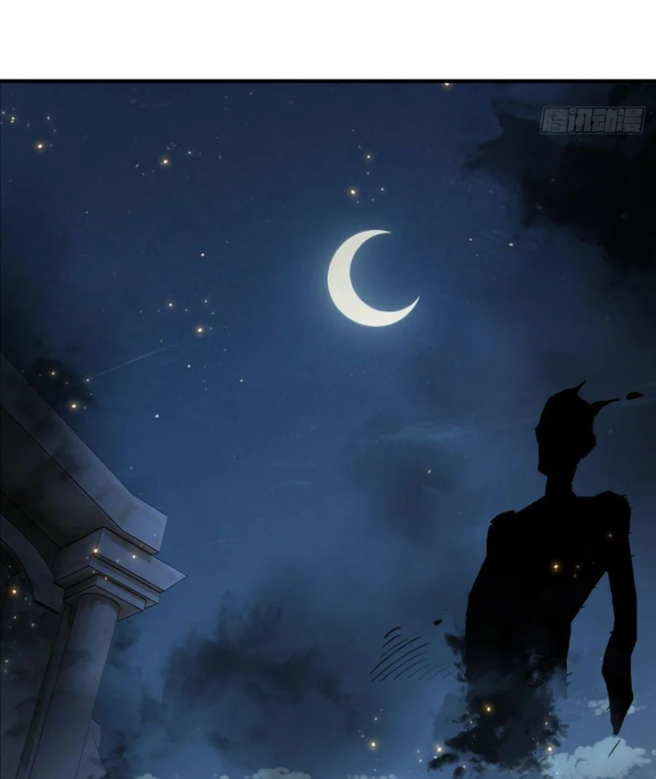 Quang Âm Chi Ngoại Chapter 16 - 61