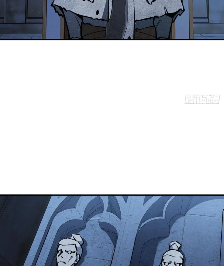 Quang Âm Chi Ngoại Chapter 16 - 66