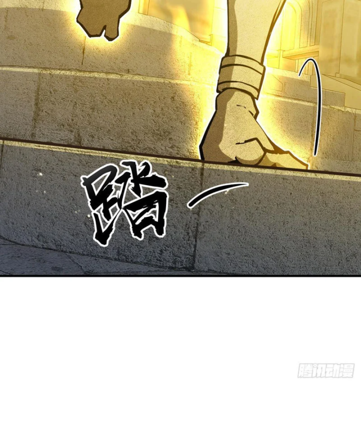 Quang Âm Chi Ngoại Chapter 16 - 40