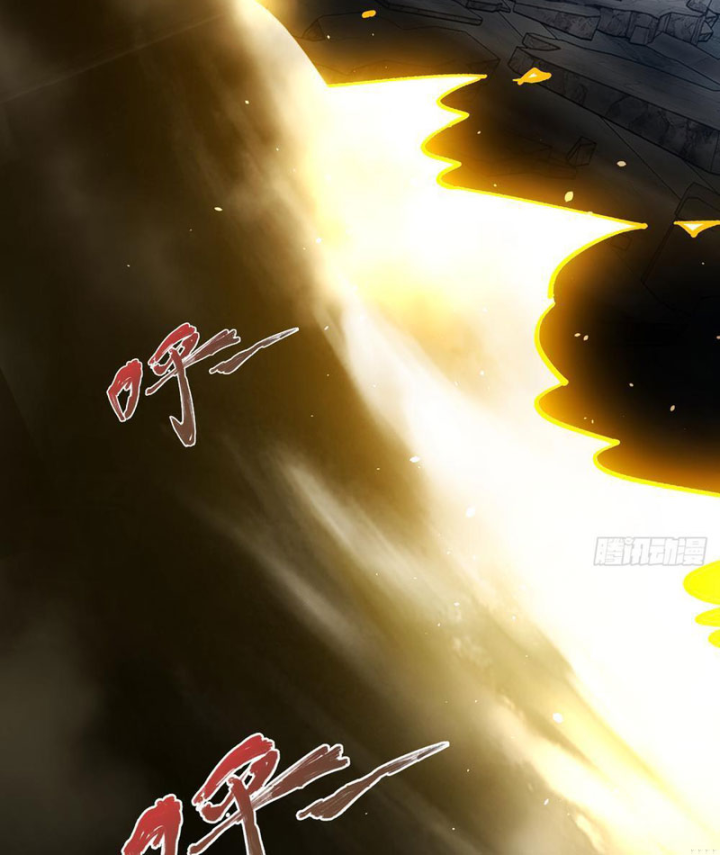 Quang Âm Chi Ngoại Chapter 16 - 56