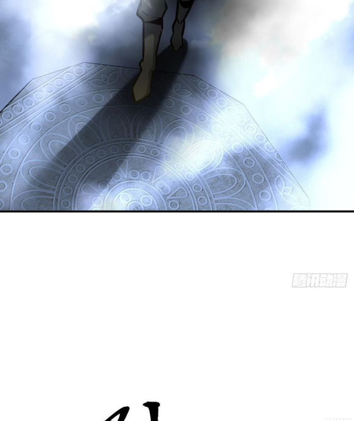 Quang Âm Chi Ngoại Chapter 16 - 34