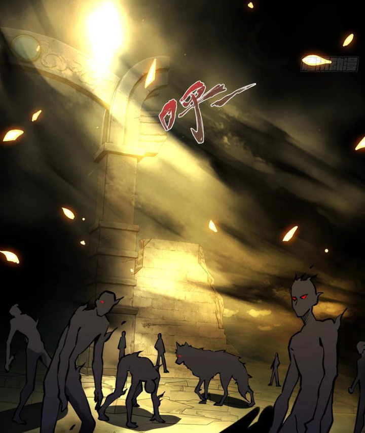 Quang Âm Chi Ngoại Chapter 16 - 58