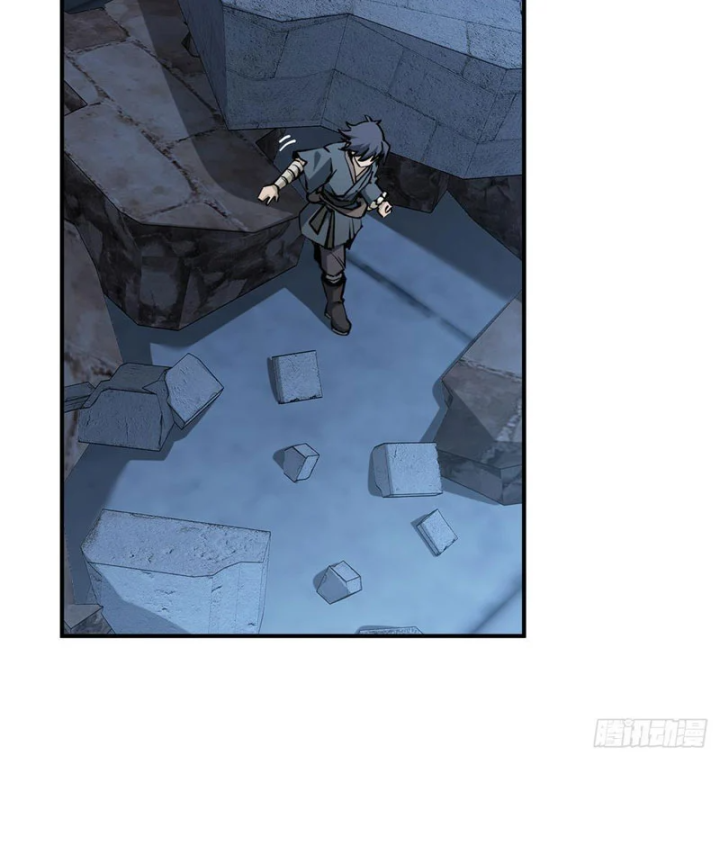 Quang Âm Chi Ngoại Chapter 16 - 72