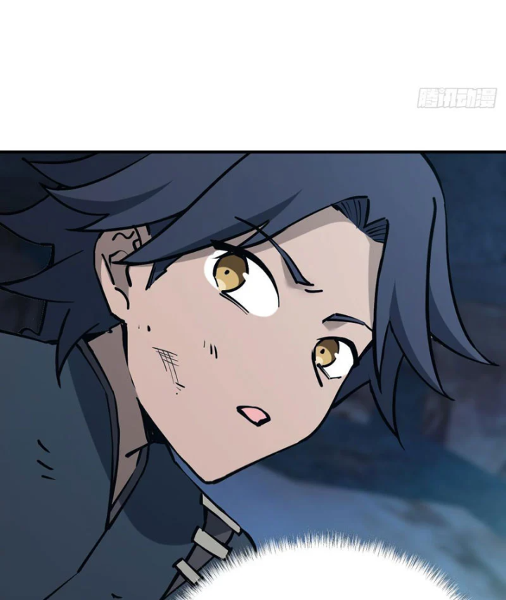 Quang Âm Chi Ngoại Chapter 16 - 11