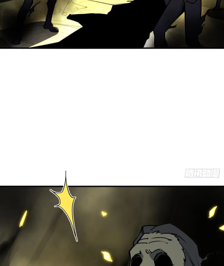 Quang Âm Chi Ngoại Chapter 16 - 59