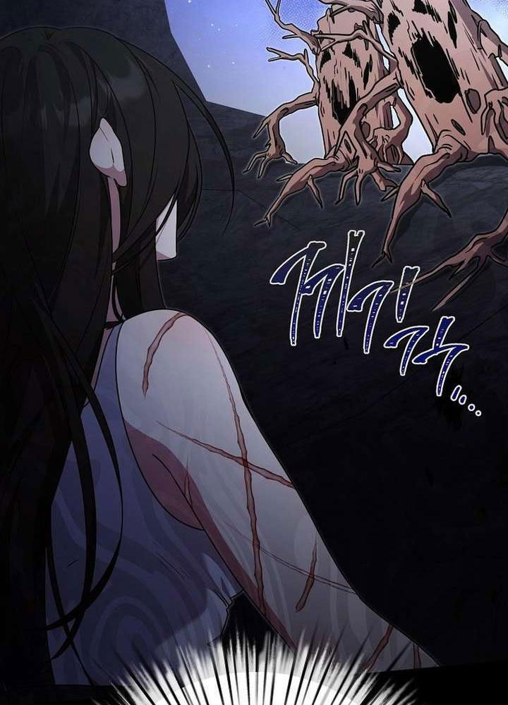 Kẻ Dẫn Lối Dị Đồ Chapter 27 - 45