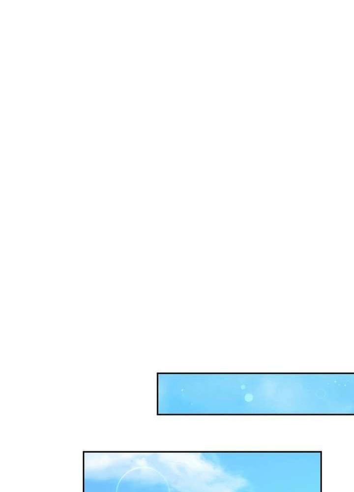 Kẻ Dẫn Lối Dị Đồ Chapter 27 - 68