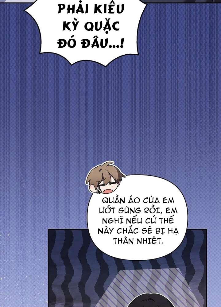 Kẻ Dẫn Lối Dị Đồ Chapter 27 - 5