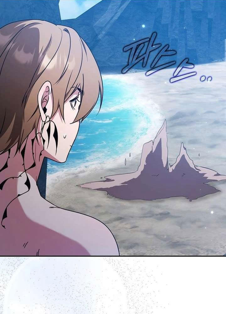 Kẻ Dẫn Lối Dị Đồ Chapter 27 - 70