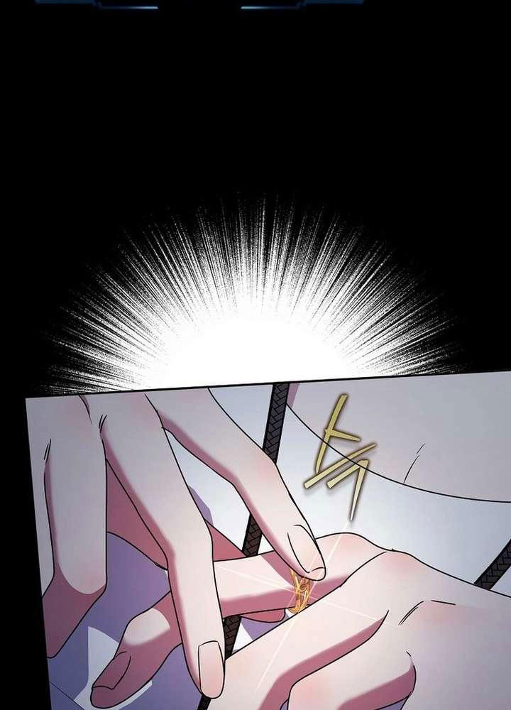 Kẻ Dẫn Lối Dị Đồ Chapter 27 - 56