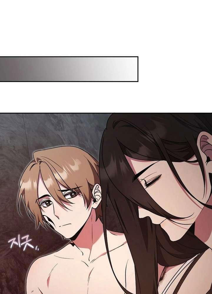 Kẻ Dẫn Lối Dị Đồ Chapter 27 - 19