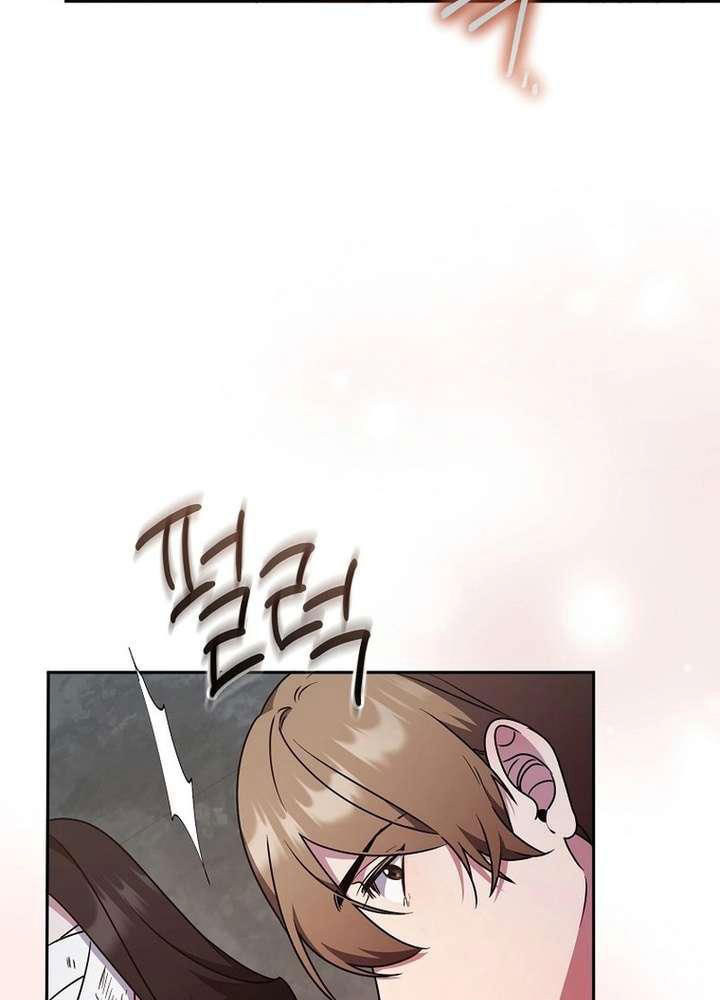 Kẻ Dẫn Lối Dị Đồ Chapter 27 - 11