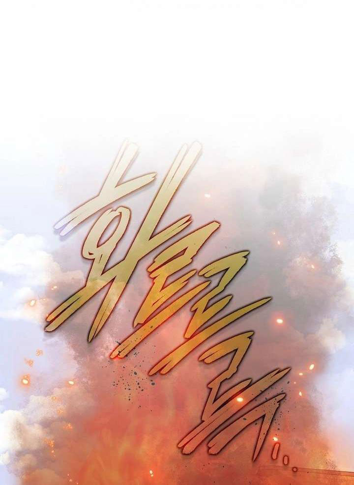 Kẻ Dẫn Lối Dị Đồ Chapter 27 - 99