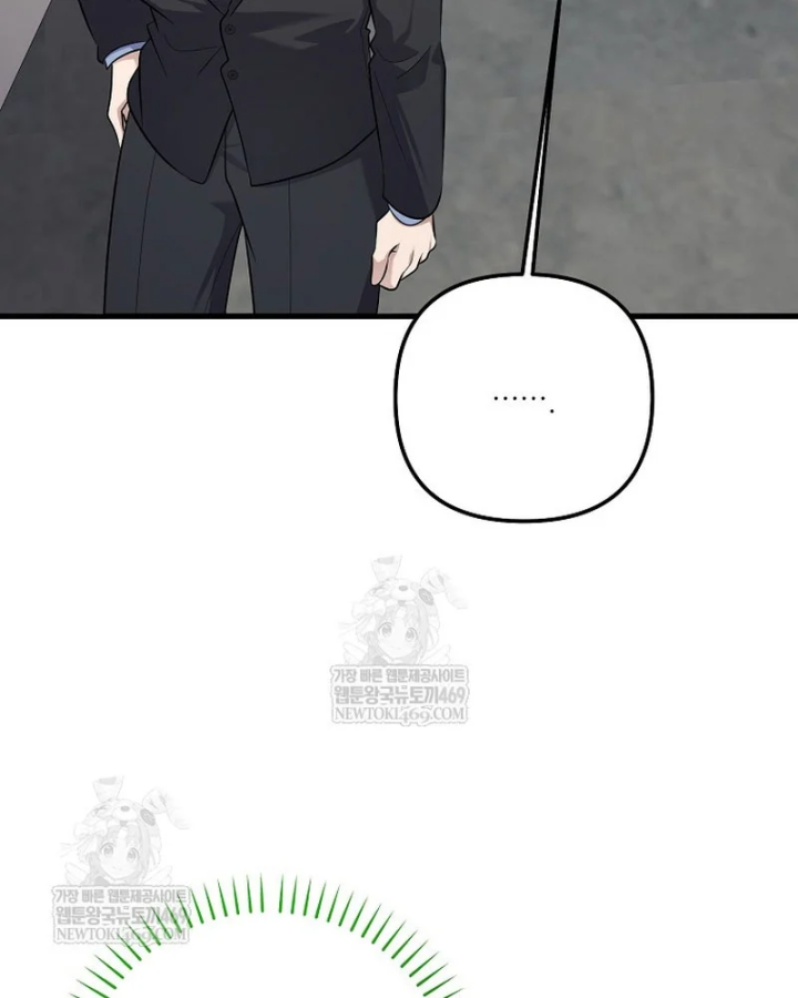 Nhà Soạn Nhạc Thiên Tài Đã Trở Lại Chapter 95 - 126