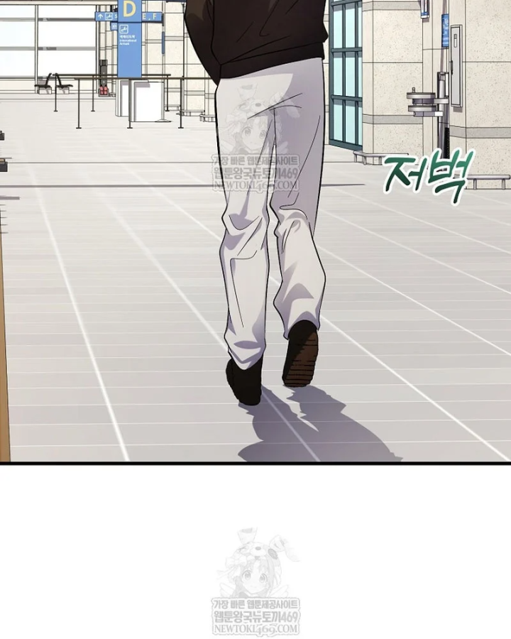 Nhà Soạn Nhạc Thiên Tài Đã Trở Lại Chapter 95 - 60