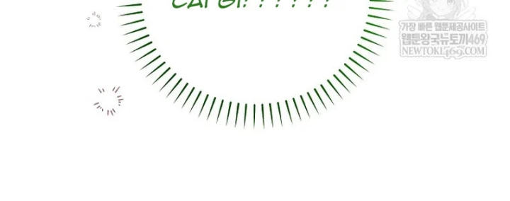 Nhà Soạn Nhạc Thiên Tài Đã Trở Lại Chapter 95 - 156