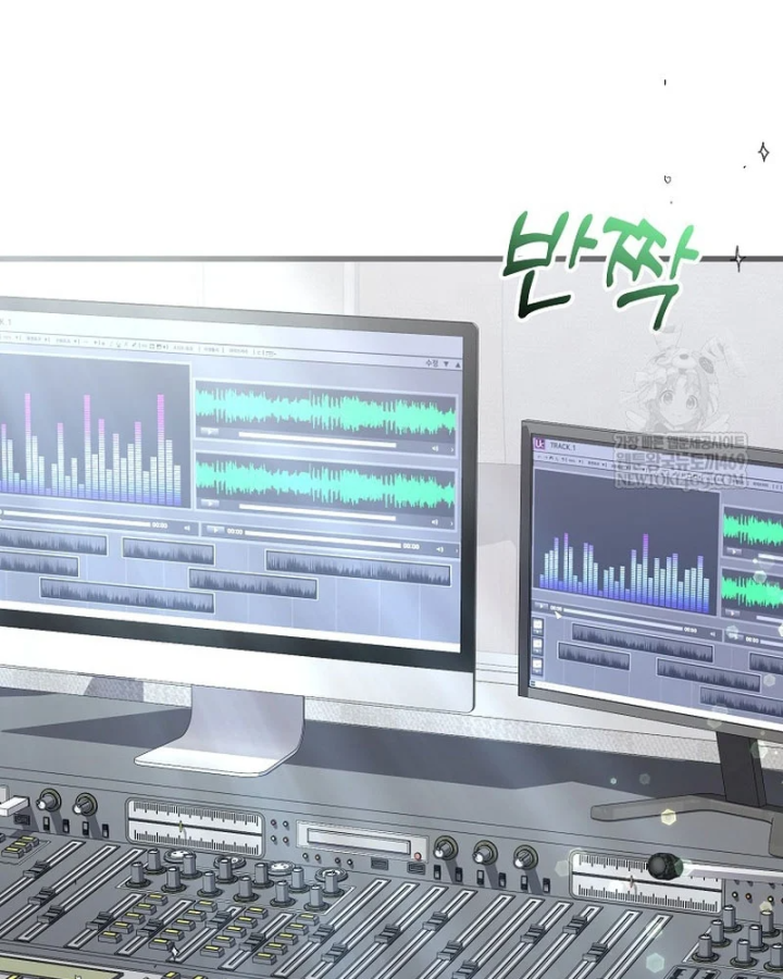 Nhà Soạn Nhạc Thiên Tài Đã Trở Lại Chapter 95 - 73