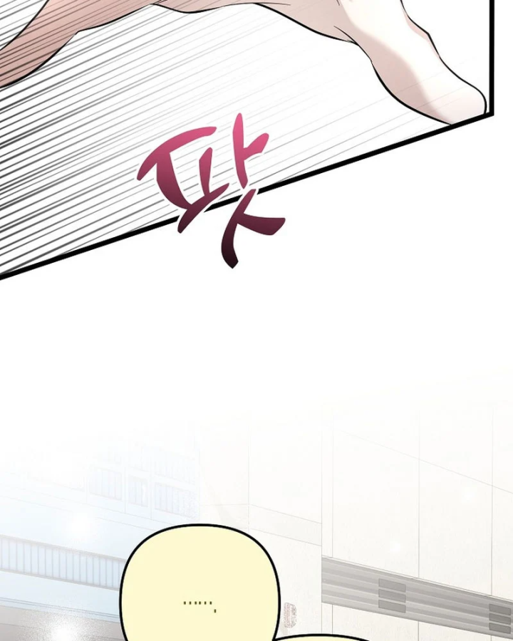 Nhà Soạn Nhạc Thiên Tài Đã Trở Lại Chapter 95 - 64