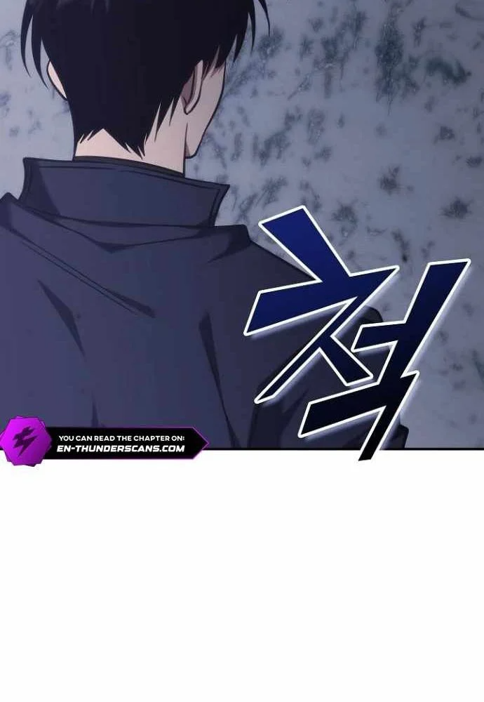 Trị Liệu Sư Quá Mạnh Chapter 65 - 43