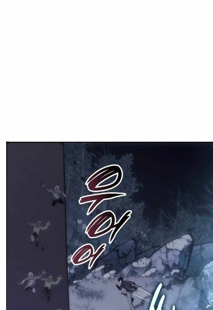 Trị Liệu Sư Quá Mạnh Chapter 65 - 80