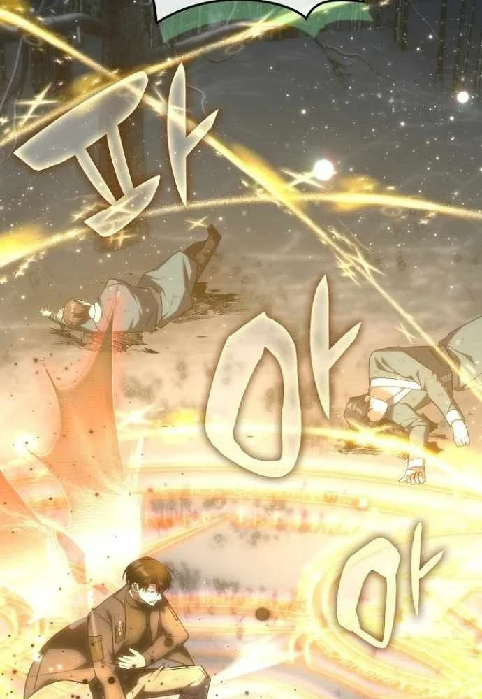 Trị Liệu Sư Quá Mạnh Chapter 65 - 12