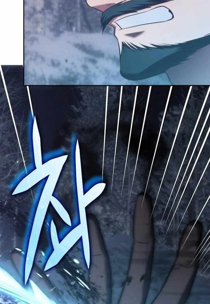 Trị Liệu Sư Quá Mạnh Chapter 65 - 27