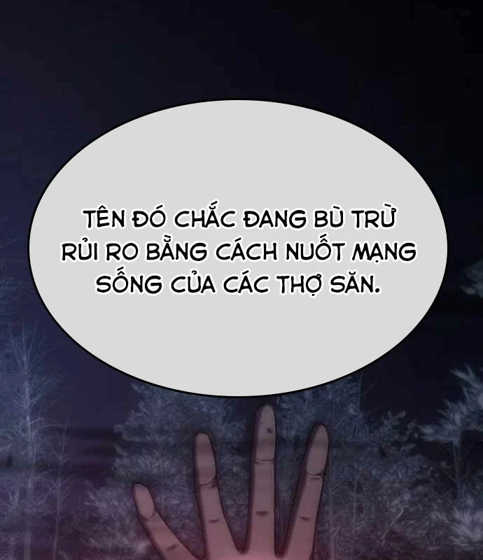 Trị Liệu Sư Quá Mạnh Chapter 65 - 59