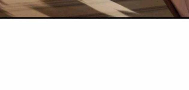 Hồi Quy Nhưng Thế Giới Vẫn Bình Yên Chapter 51 - 38