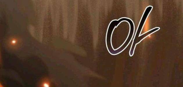 Hồi Quy Nhưng Thế Giới Vẫn Bình Yên Chapter 51 - 88