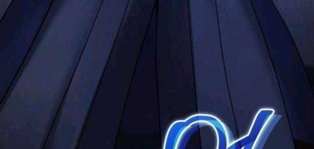 Hồi Quy Nhưng Thế Giới Vẫn Bình Yên Chapter 51 - 177