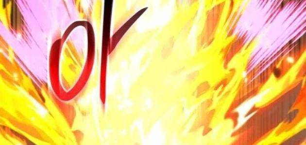 Hồi Quy Nhưng Thế Giới Vẫn Bình Yên Chapter 51 - 83