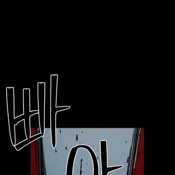 Dạ Xoa Chapter 7 - 167