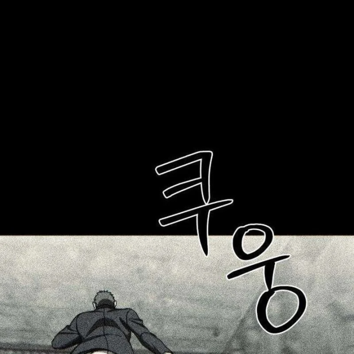 Dạ Xoa Chapter 7 - 120