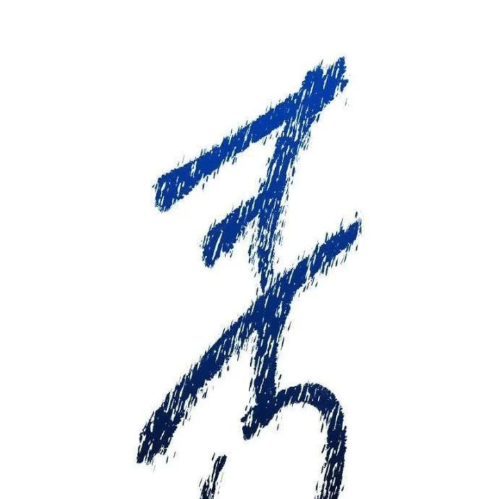 Dạ Xoa Chapter 7 - 37