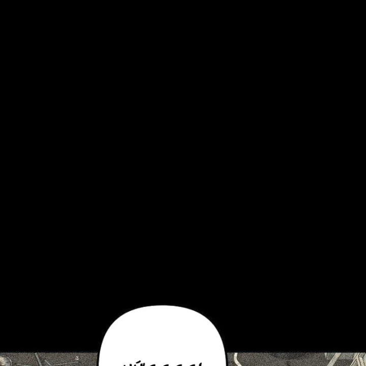 Dạ Xoa Chapter 7 - 142