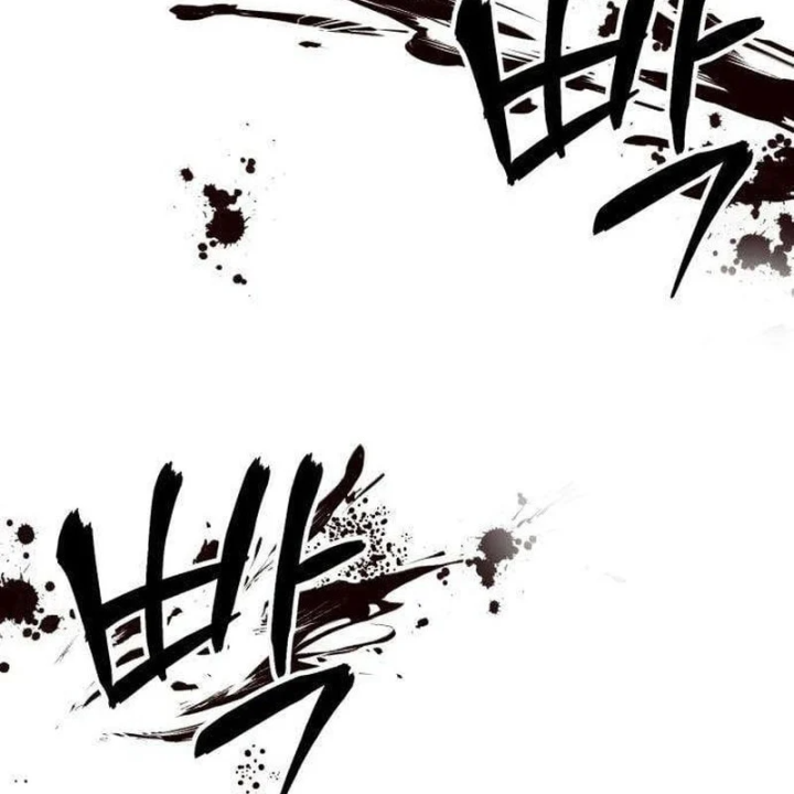 Dạ Xoa Chapter 7 - 226