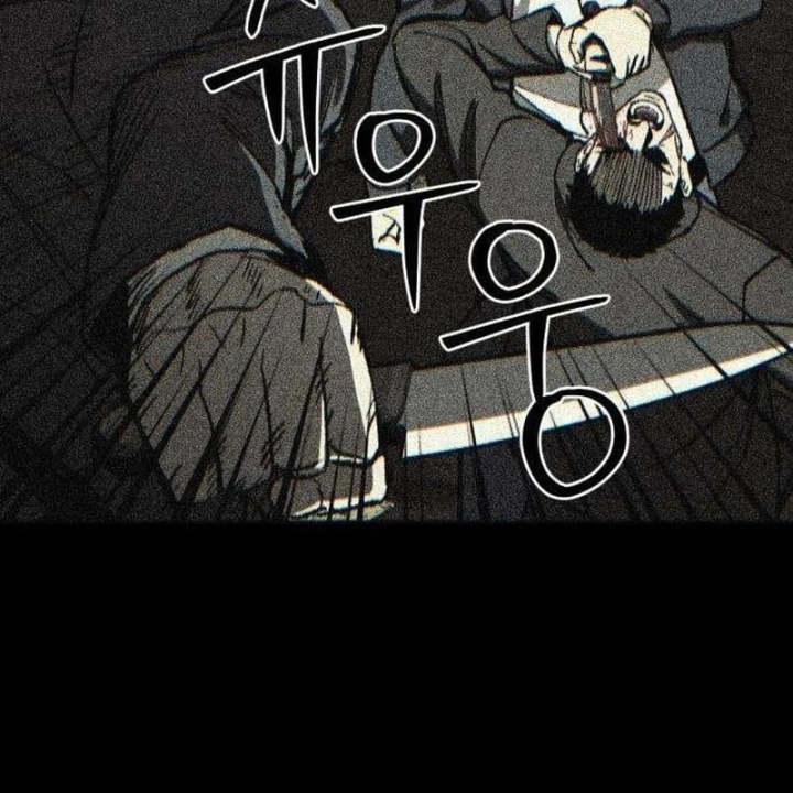 Dạ Xoa Chapter 7 - 81