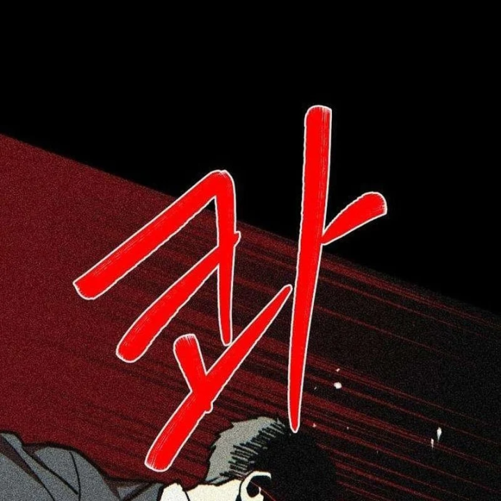 Dạ Xoa Chapter 7 - 152