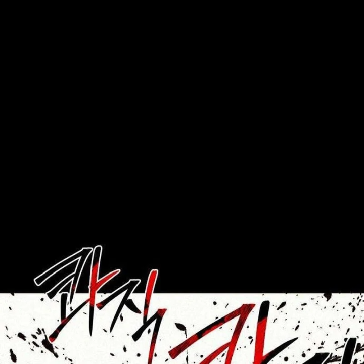 Dạ Xoa Chapter 7 - 170