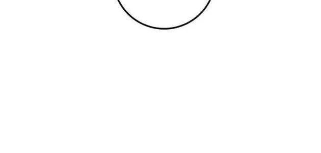 Công Chức Cấp Kiếm Thần Hồi Quy Chapter 76 - 71