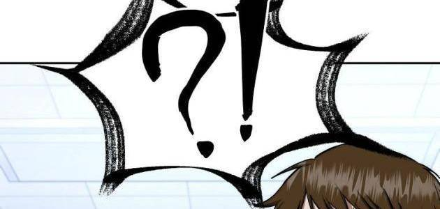 Công Chức Cấp Kiếm Thần Hồi Quy Chapter 76 - 3