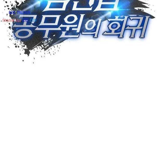 Công Chức Cấp Kiếm Thần Hồi Quy Chapter 76 - 12