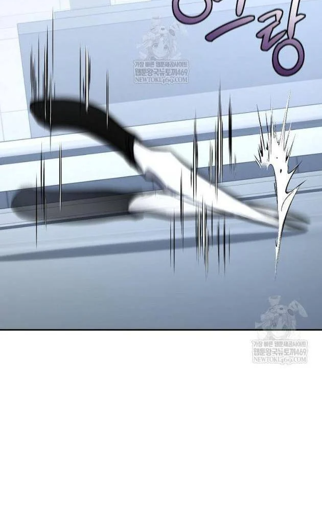 Công Chức Cấp Kiếm Thần Hồi Quy Chapter 76 - 86