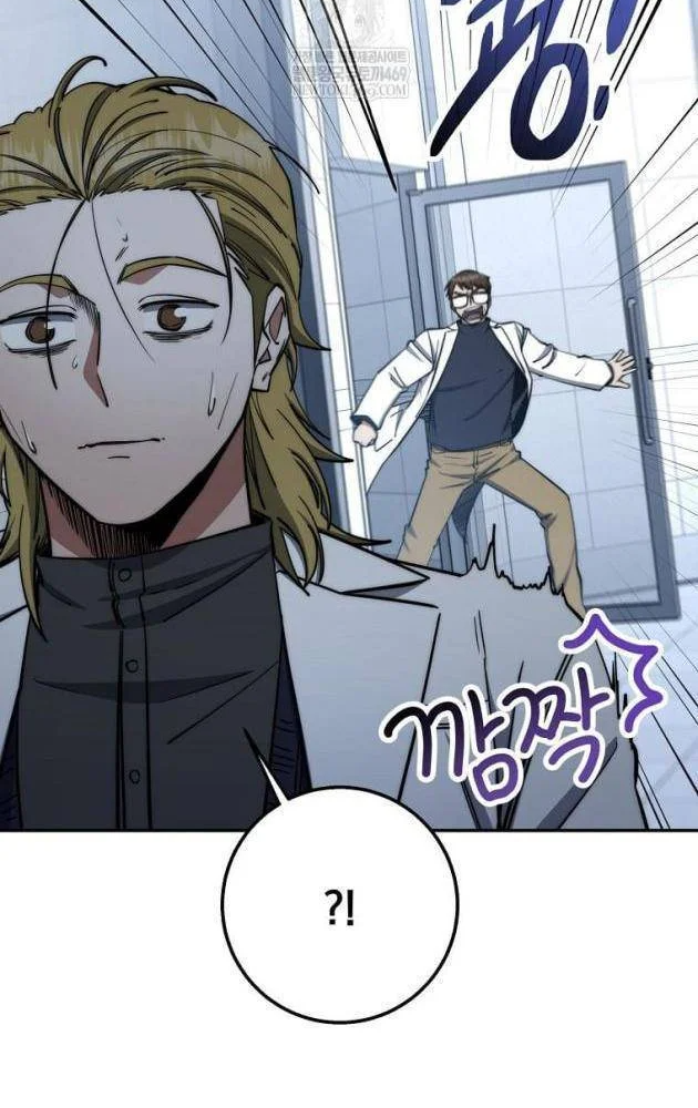 Công Chức Cấp Kiếm Thần Hồi Quy Chapter 76 - 66