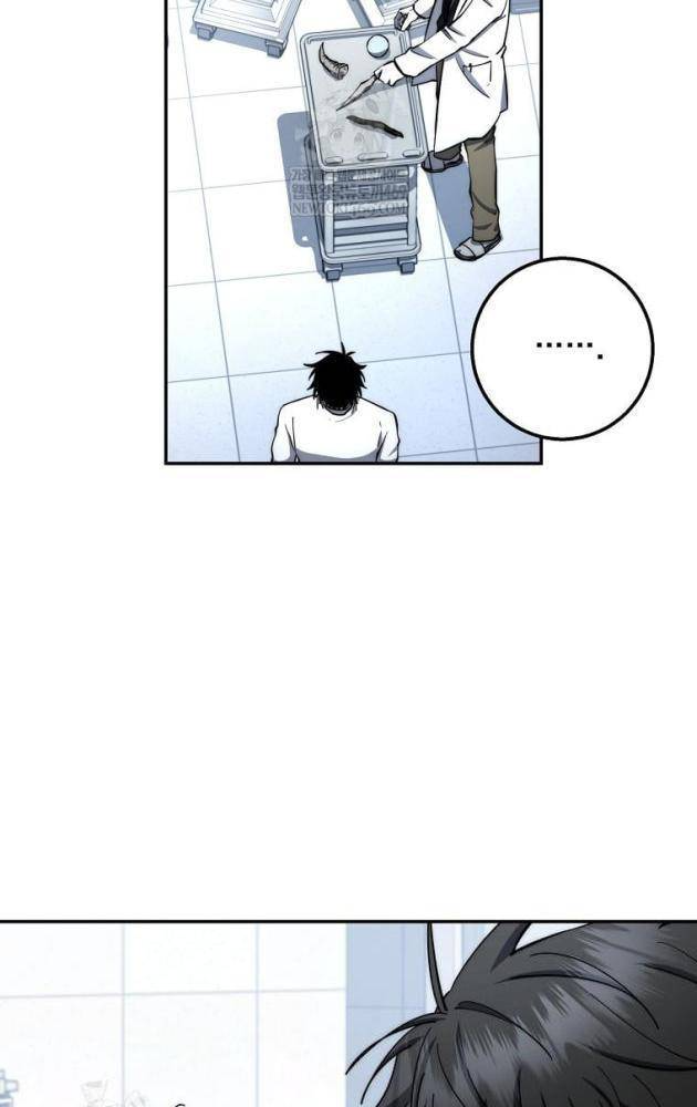 Công Chức Cấp Kiếm Thần Hồi Quy Chapter 76 - 73