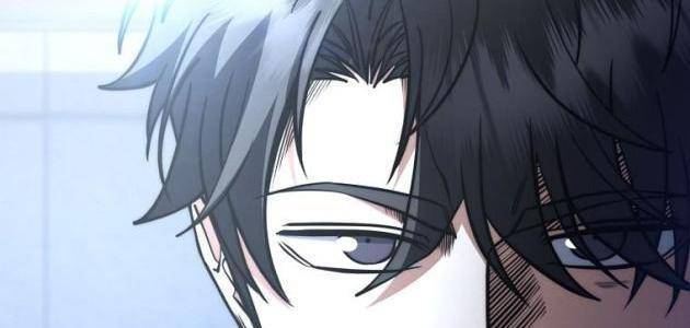 Công Chức Cấp Kiếm Thần Hồi Quy Chapter 76 - 95