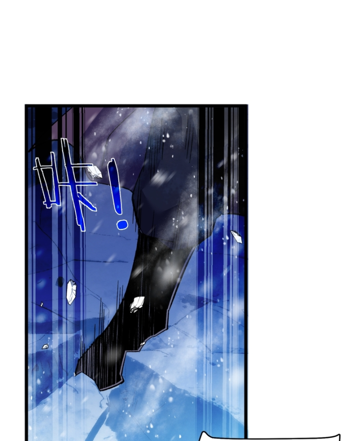 Vô Địch Bị Động Tạo Ra Tấn Sát Thương Chapter 149 - 63