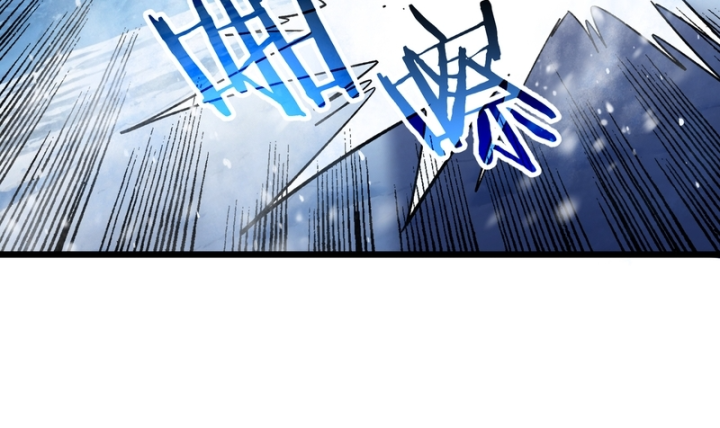 Vô Địch Bị Động Tạo Ra Tấn Sát Thương Chapter 149 - 105